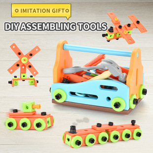 Cross-border Amazon Boys Assembled Deformable Toys Play Home Parent-Child Interactive Children's Simulation Maintenance Tool Box