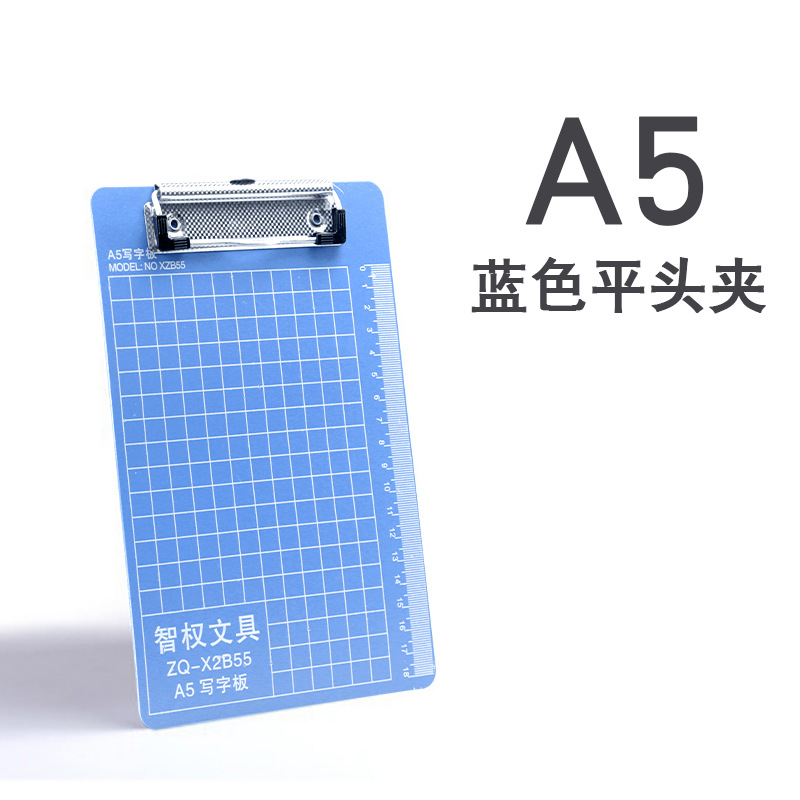 A5 플랫 헤드 클램프 블루 (대량 및 우수한 가격)