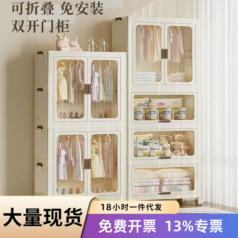 简易衣柜免安装收纳柜儿童衣柜家用客厅卧室多功能防尘衣服储物柜
