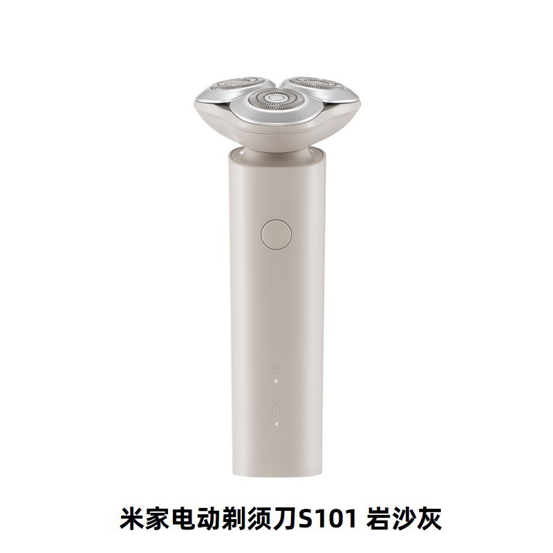 Mijia 電気シェーバー S101 メンズシェーバー S301 全身洗える 3枚刃 フローティング|undefined