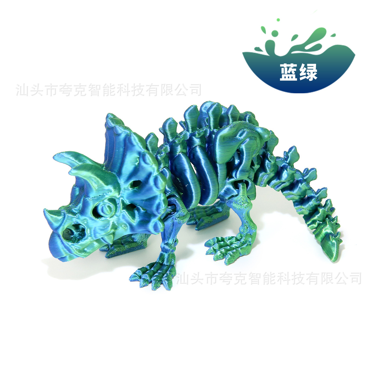 블루그린 13.5cm [레이저백]