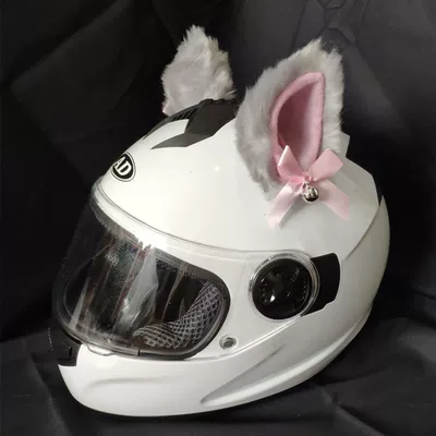 Accessories Ski Helmet Removable – Motosiklet dəbilqələri - a-pair-of-gray-pink-cat-ears-with-bells