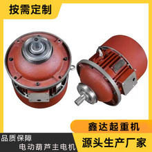 ZD1��380v늄Ӻ��J�����F��늙C3KW/4.5KW/7.5KW/13KW/18.5KW���C