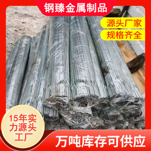 ���F�z�ռ{֧�� ��\䓾����F�� ����֧���F�z �ӹ����䓽z���l