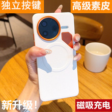 ��������m��С��Pocof7pro�֙C��Pocof7ultra��Ƥ���o��Ӳ���¿�