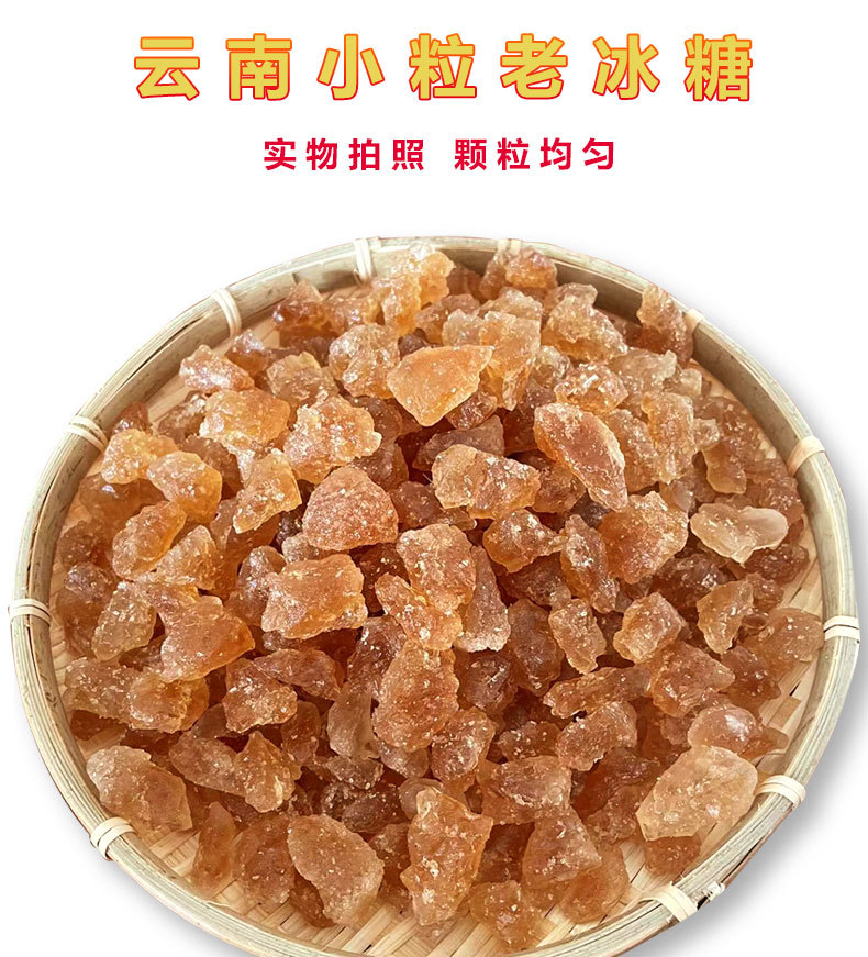 详情_01