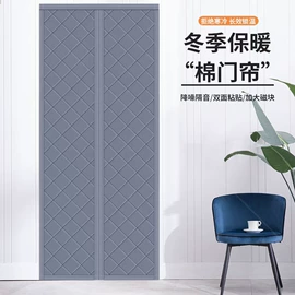 枕巾;隔离帘;枕套