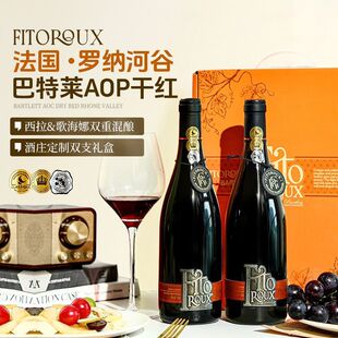 �����߷����M���_�{�ӹ�15�Ȱ����RAOP�ɼt���Ѿ�750ml�Y���b�t��