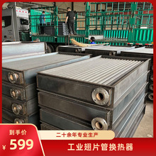 ��X�ͺϳ�Ƭ�ܓQ����ú�V�Ì�����SRL���ʽ��Ƭɢ����