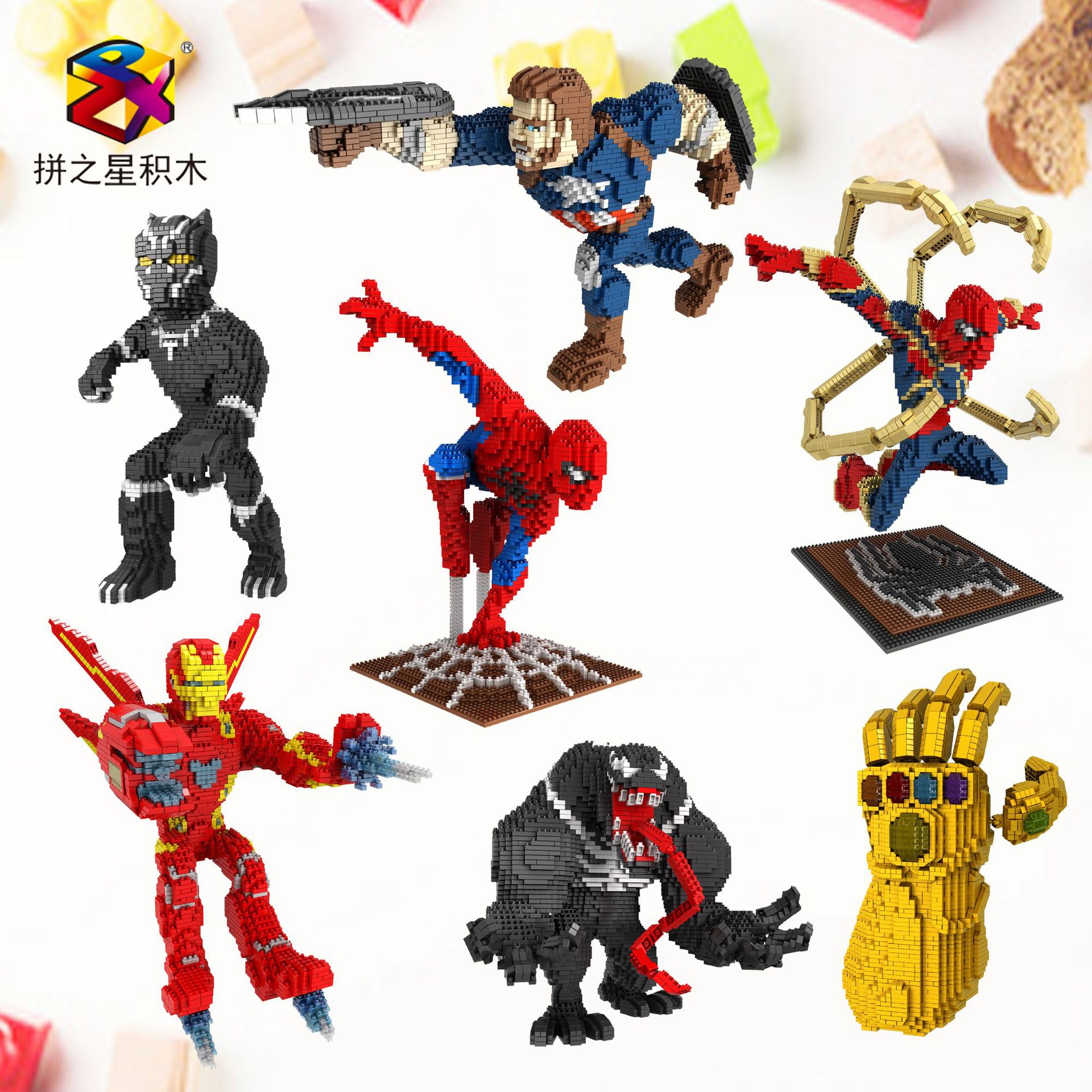 Children's Educational Creative Micro-Particle Building Blocks Superhero Spider Doll Series Assembled Toys Toys Wholesale