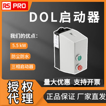ŷʱ����RS PRO DOL������3��5.5 kW400V�����������ˮ����