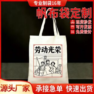 ��һ�ڄӹ����Ʒ������ڄӹ�s�������I������ӶYƷ����ӡlogo