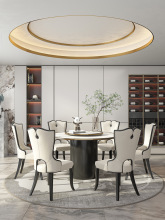 新中式餐桌椅组合酒店禅意现代轻奢家具别墅餐厅实木转盘岩板圆桌