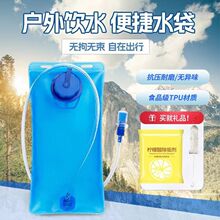 �m�ϑ����yʽ�ۯB���ˮˮ���T��¶�I��ɽ�ܲ��������\�Ӄ�ˮ��