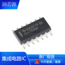 CD4093BM96ȫ��ԭ�SSOP14߉݋�TоƬIC���Ԫ���������·���l