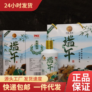 ����� �����۳����Ӻ��Ї��ƶ��F��53���u���Ͱ׾Ƹ߶ȼ��Zʳ��