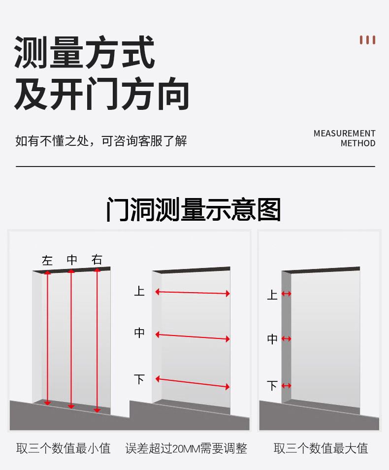 铝木门_12.jpg