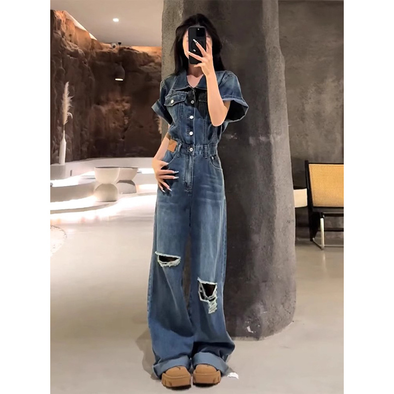 Autumn overall