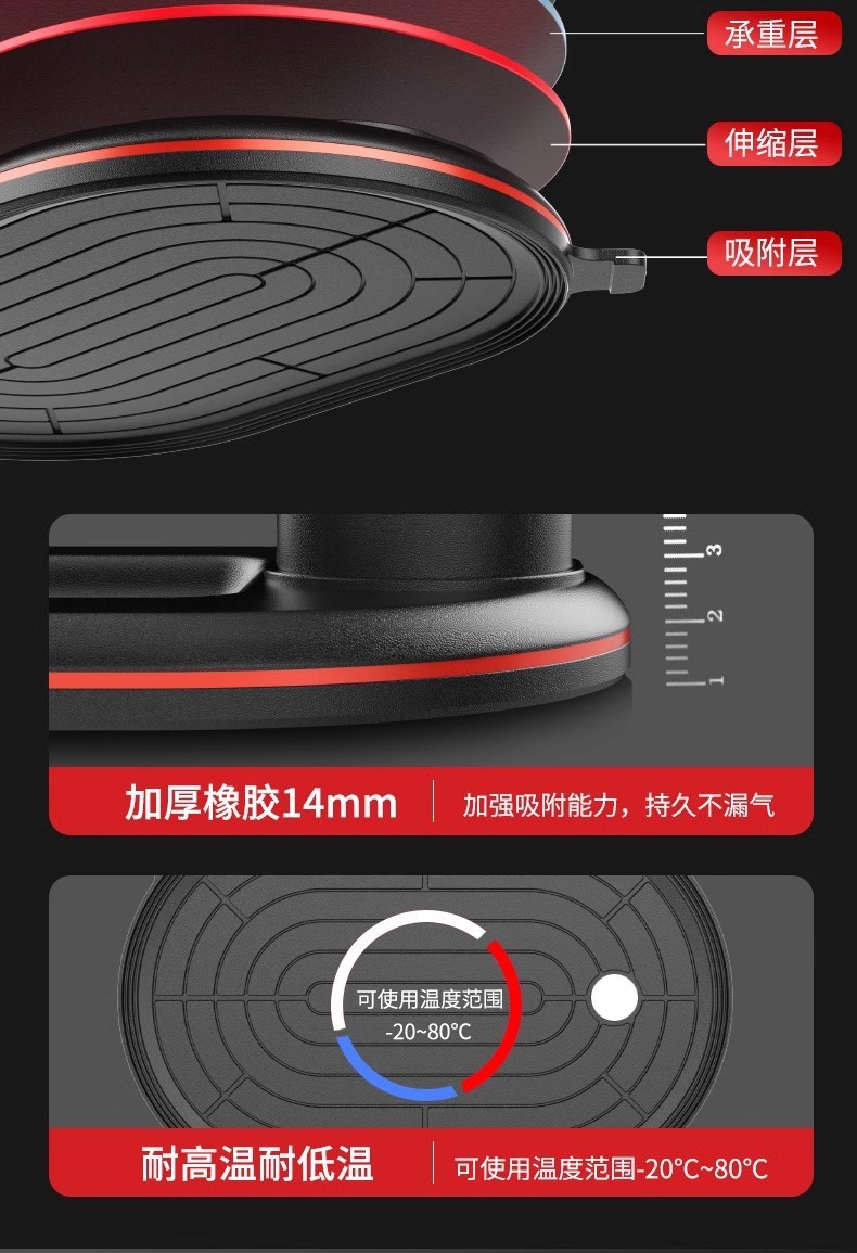Miao Master Electric Suction Cup Dual Motor Textured Glass Tile Lifting and Handling Dual Drive Disassembly Household Wholesale