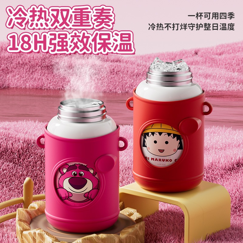 Osos de fresa lindos tazas de agua de aislamiento para niños una tapa doble taza de vacío portátil de acero inoxidable portable hervidor de agua para hombres