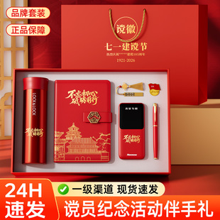 ���h���̄նYƷ���b���ر�������b��˾��I����YƷ�������ֶY
