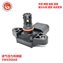 汽车零配件适用于福特汽车进气压力传感器5WK96848 AA5A-9F479-AB