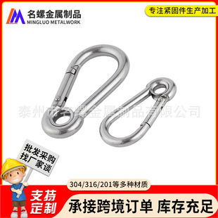 316���P䓎�Ȧ���ɿ� �B�ӿ��h���� ���J�� ���U�h 朗l�� �K��