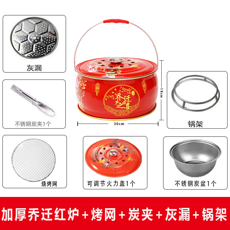 Reubicación de la bañera de fuego en la nueva casa en la nueva casa sobrefuego bañera de fuego en el hogar de mudanza horno de barbacoa al aire libre horno de fuego DM