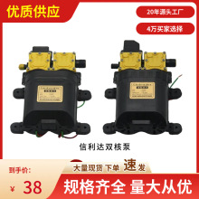 ���|���F���p�� �߉�12V�����p�˸�Ĥ�� ���F���r��늄Ӹ߉�ˮ��