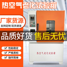 ��՚��ϻ���늾���|���z�ϻ����՚�ѭ�h�ϻ�ԇ���S�����l