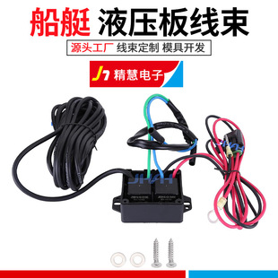��ͧ�m��Atlas Һ������Q�^������� ��Q AHJRELAYKIT-2-DP�׼�