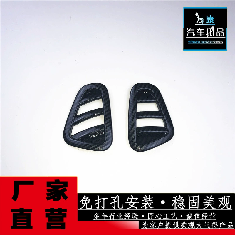 22 Mercedes-Benz C-класса C200L/C260L Центральная панель управления интерьер изменена на декор W206 Центральный контроль на небольшой передняя рамка