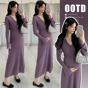 Spring and Autumn French-Style High-End Purple Knit Korean-Style Slimming Sweater Paired with a Long Dress