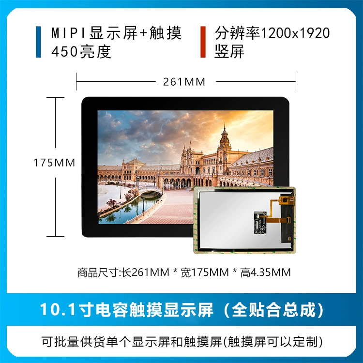 Rockchips Micro Development Board RK3562 Core Board Rockchips Quad-core Android Linux Rongpin RP-RK3562