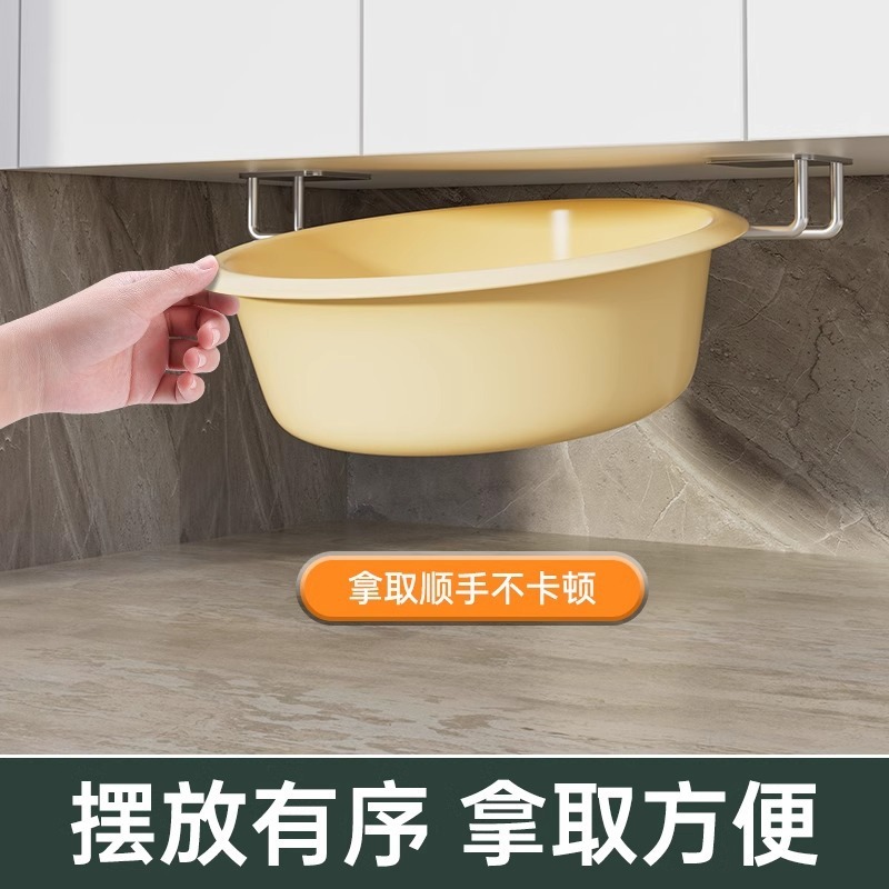 脸盆收纳架卫生家置物挂钩厕所免打孔壁挂式洗脸盆架墙上浴室挂架|undefined