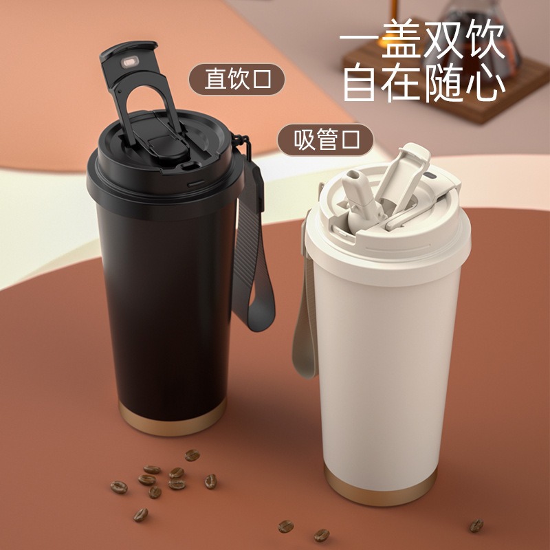双饮吸管咖啡杯316不锈钢高颜值无缝陶瓷保温杯随行杯子礼品刻字