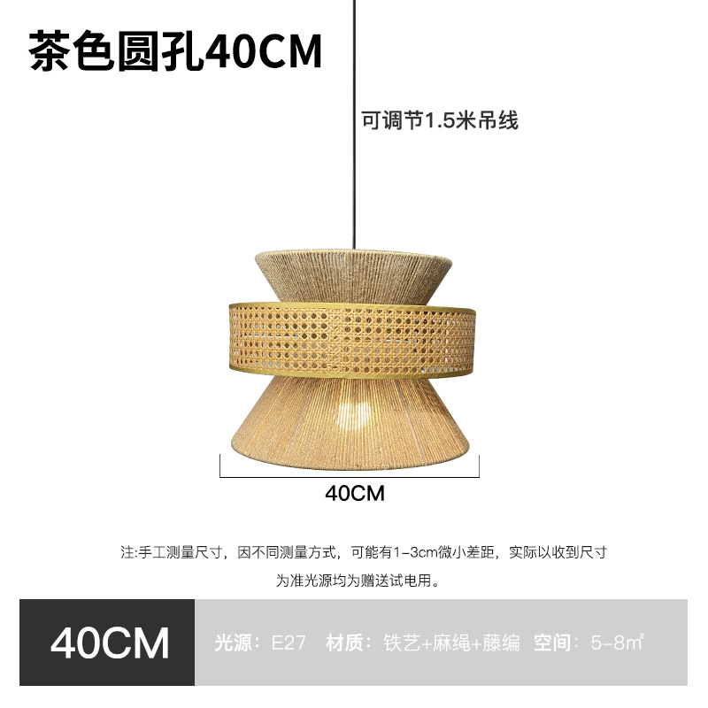 Lámpara de dormitorio de estudio retro de estilo japonés Lámpara de cama y desayuno de país americano Lámpara de cuerda de cáñamo tejida a mano