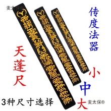 ��ʿ��Ʒ����߷��߷��ߵ�������ӡ���ļ��ׂ����ڻU��������̫��