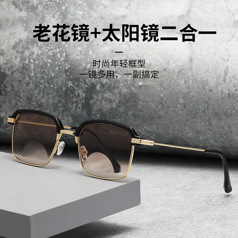 Popular Metal Lens Eyebrow Anti-Blue Light Reading Glasses, Dual-Use for Distance and Near Vision, Reading Glasses and Sunglasses Two-In-One Popular Metal Lens Eyebrow Anti-Blue Light Reading Glasses, Dual-Use for Distance and Near Vision, Reading Glasses and Sunglasses Two-In-One