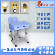 ӖnСWҌWУaoӺйֱN