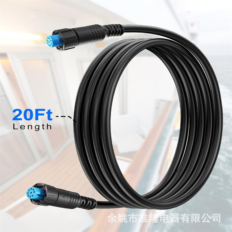 6m /20 Foot Marine Network Cable, Connector, Compatible with Gc 200 Replacement 010-12528-01 6m /20 Foot Marine Network Cable, Connector, Compatible with Gc 200 Replacement 010-12528-01