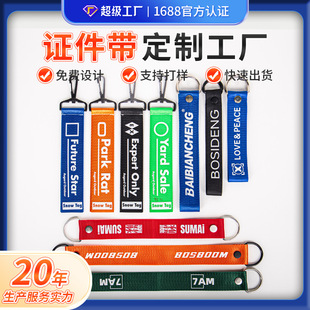 �������K�����C����/��/耳׎���ɫ�zӡ��ˇƷ��LOGO�����OӋ