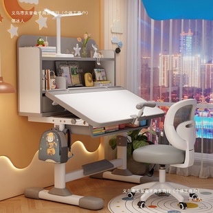Study Desk Set, Children's Study Table, Writing Chair, Primary School Student Writing Home Lift Desk, Posture Correction Table