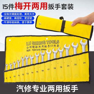 14�����b÷���_�ڃ��ð��ִ��^����÷�����ޙC�ް��֒����һ��