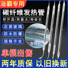 ԡ�԰l���̼�w�S����ֱ�ܼ��ɵ�피ӟ����늟��ͨ��ȡů�����