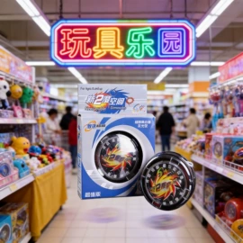 发光玩具;悠悠球;蜡烛灯