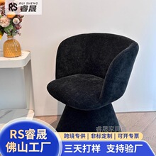 ����ɳ�l�������p�ݻ��y��������y�ʺ��s���e�μ�����y̨����