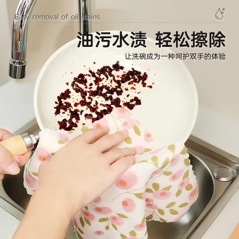 抹布厨房专用 不沾油洗碗布珊瑚绒加厚吸水厨房抹布洗碗专用抹布|undefined