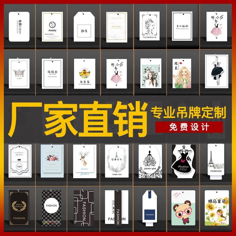 Factory direct seller Buy expensive price difference super -clear…