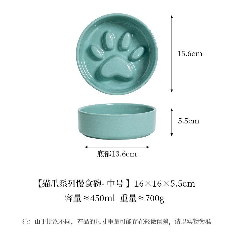 Cuenco de comida lenta de color crema de garra de gato con marco de bambú, cuenco de cerámica para perros y gatos, cuenco de comida lenta para perros, cuenco de comida para perros, cuenco anti-asfixia